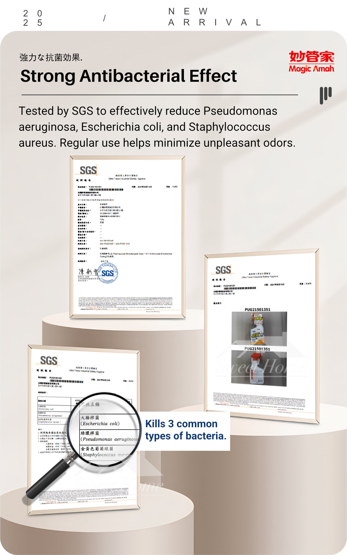 23619-Soap Scum Killer-5